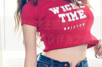 推女神 – 校园女神王婉悠，原图一出，全校哔哔叭叭小伙伴为之疯狂！