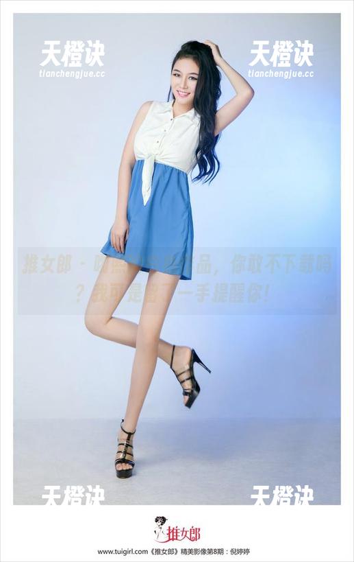 推女郎 - 吻熙的白色作品，你敢不下载吗？我可是留了一手提醒你！