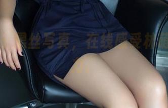 推女郎 – 黑丝写真，在线感受林萌萌的魅力。
