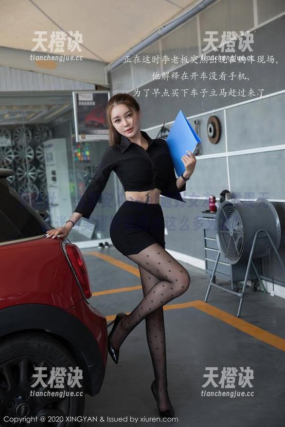 星颜社-安安Angel 星颜社 - 当安安Angel遇到女友,发现无圣光和美图能碰撞出这么多火花!