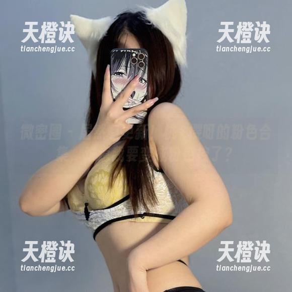 桃沢樱呀 微密圈 - 居然有更新!桃沢樱呀的粉色合集,难道我要变成粉色控了?