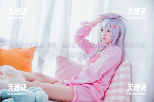 桜桃喵 当希娜小姐遇上桜桃喵,私拍里真有些出奇的搭配;原图我们众人目不转睛