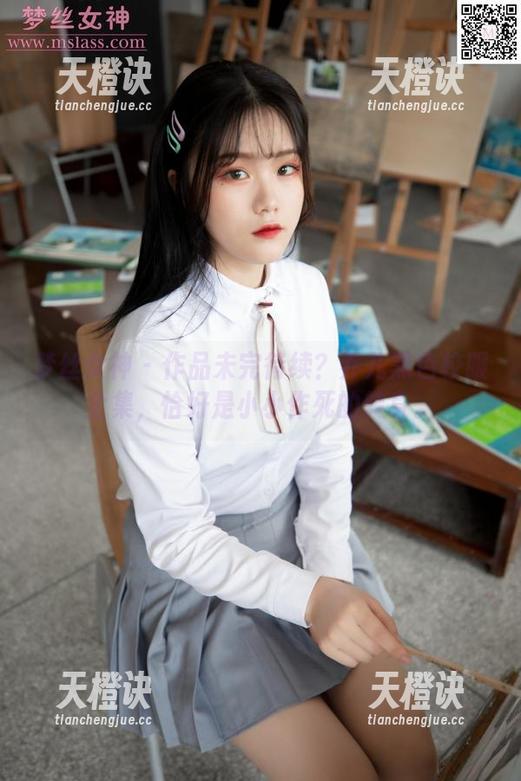 梦丝女神-乔儿 梦丝女神 - 作品未完待续?乔儿黑色校服全集,恰好是小小作死的转身。