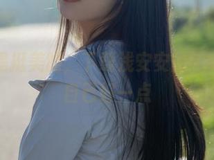 图片总是挺美的，下载浅安安的PA15是对自己好一点