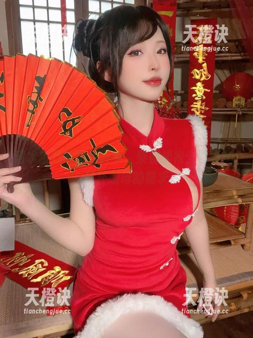 清水由乃 清水由乃的图包合集,柴郡旗袍,引发Half杯咖啡的需求