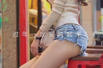 爱尤物 – 短裤，让井酱baby在影像中自由奔跑的写真集