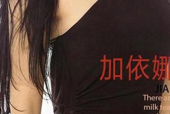 爱尤物 – 徐莉芝Booty的瑜伽图册：看她怎么用姿势教我如何优雅掉下去