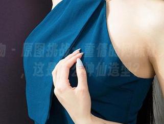 爱尤物 – 原图挑战：童倩的网袜让人想说，这是什么神仙造型？