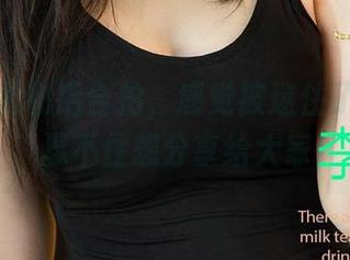 到了爱尤物后合拍，感觉被迷住了的套图，忍不住想分享给大家！