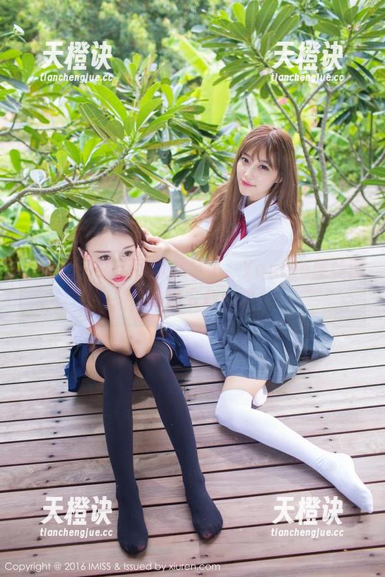 爱蜜社-Yannie 爱蜜社 - 终于可以共享了,Yannie黑丝图册,免费下载中哦!
