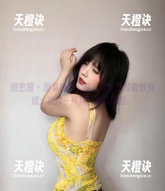 琳铛铛 微密圈 - 图集热带风情,琳铛铛的微妙妩媚:就像一阵风,转瞬即逝。