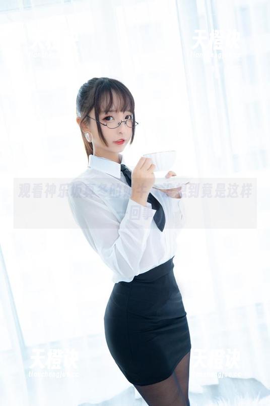 神乐坂真冬 观看神乐坂真冬的奶牛,没想到竟是这样一回事