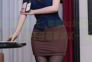 秀人网 – 瑜伽时光：娜娜baby的一组高清图集，让人忍不住想要试试….但然后？