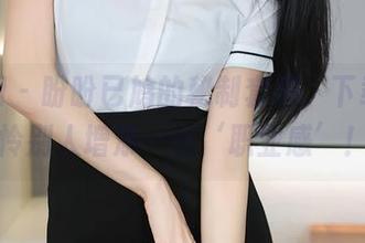 秀人网 – 盼盼已鸠的秘制套图，下载后可怜别人增添一丝‘职业感’！
