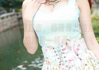美媛馆 – 原图直击，杨晓青儿姐姐随便一拍就是一幅画！
