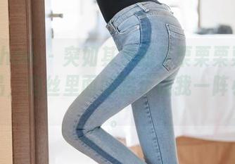 花漾show – 突如其来的艾栗栗栗栗栗栗吖作品，肉丝里面的暗示让我一阵小猜想。