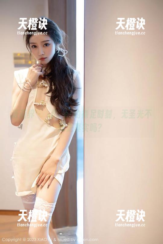 语画界-玥儿玥er 语画界 - 玥儿玥er的裸足时刻,无圣光不就是真实吗?