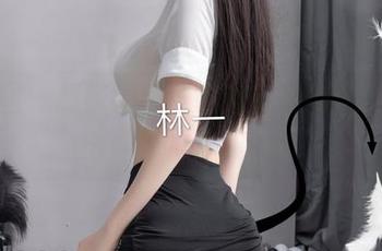 微密圈 – 超辣的林一在浴缸的创意照片，话说那水温如何？