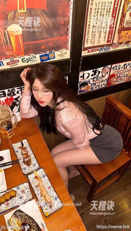 微密圈 - 轩子巨二兔，皮衣福利画风一转，让我这个吃瓜群众傻傻看着…