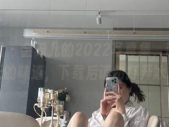 微密圈 – 金希儿的2022写真集，带点儿夏天的味道，下载后请勿打开冰箱！