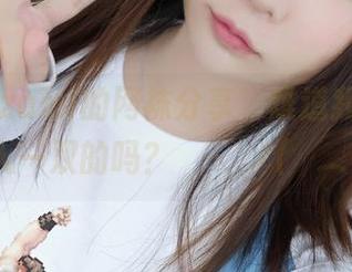 铭铭kizami的网袜分享，难道我也应该购入一双的吗？┬─┬ノ(╯︵╰,)