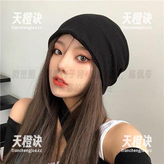 陈佩奇 微密圈 - 黑胶格子裙+免费美图,陈佩奇直击你的审美神经