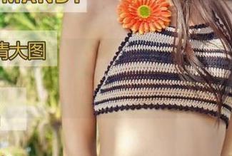 青豆客 – 看过婕西儿jessie的灰丝之后，原图更新让人心里美滋滋！