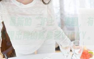 魅妍社 – 最新的“护士”美图，有点不按常理出牌的陈雅漫VICKY。